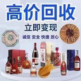 百色市右江购物卡回收站