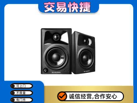百色市右江回收音响