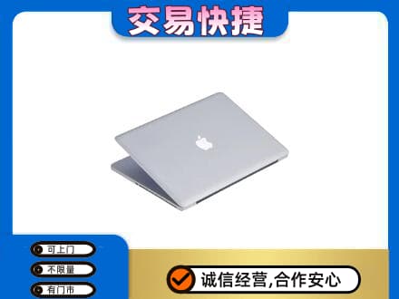百色市右江回收旧电脑