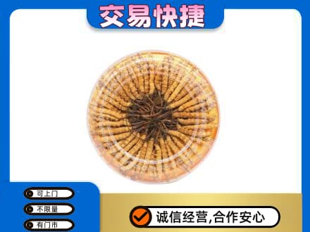 百色市右江礼品回收虫草礼盒.jpg