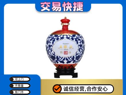 百色市右江名酒回收五粮液5.jpg