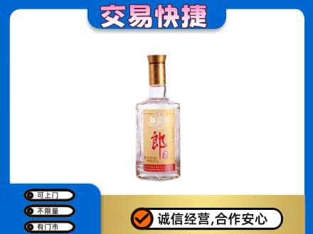 百色市右江名酒回收郎酒.jpg